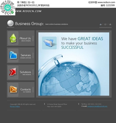 3D商務策劃咨詢服務管理網(wǎng)頁 引領(lǐng)咨詢策劃服務的數(shù)字化未來