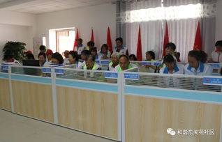 社區(qū)治理 多彩志愿服務(wù)活動 打造溫暖和諧社區(qū) 東關(guān)苑社區(qū)9月份志愿服務(wù)活動策劃紀(jì)實(shí)