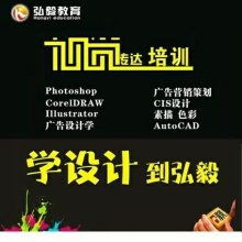 武漢荊楚圖文設(shè)計(jì)中心 專業(yè)代理、咨詢與策劃一體化服務(wù)
