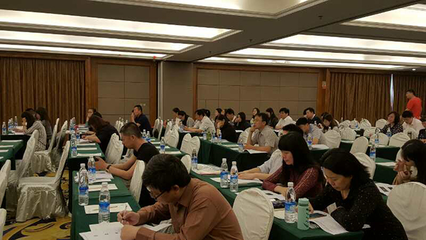 一帶一路背景下服務外包創(chuàng)新發(fā)展實務操作培訓及技術外包服務